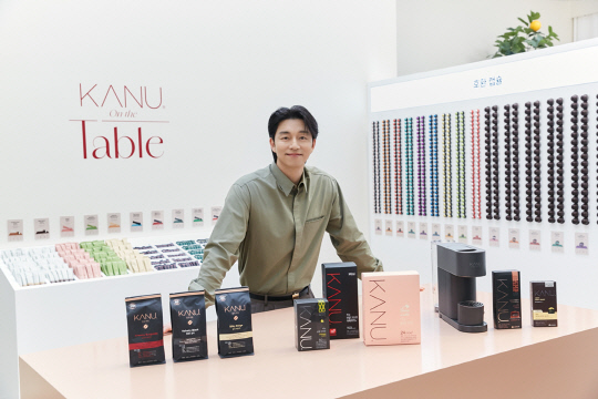 동서식품 '카누 온 더 테이블' 홍보 이미지. 동서식품 제공